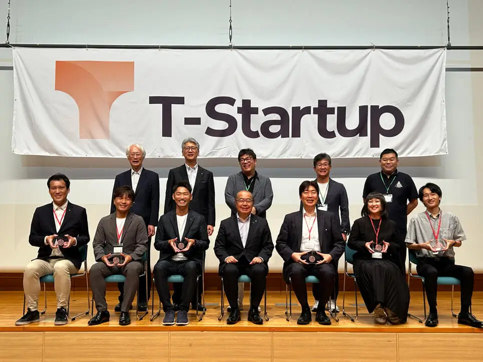 県の集中支援対象に選ばれた本年度のT-Startup認定スタートアップ6社