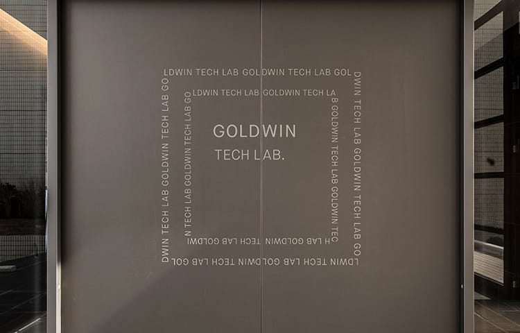 Goldwin Tech Lab