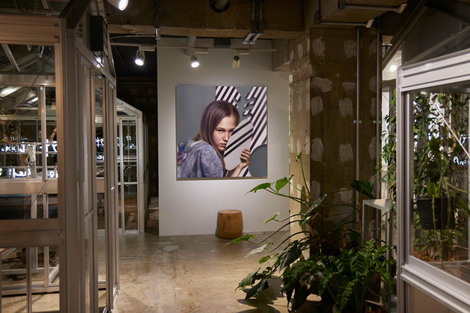 The Chain Museum office