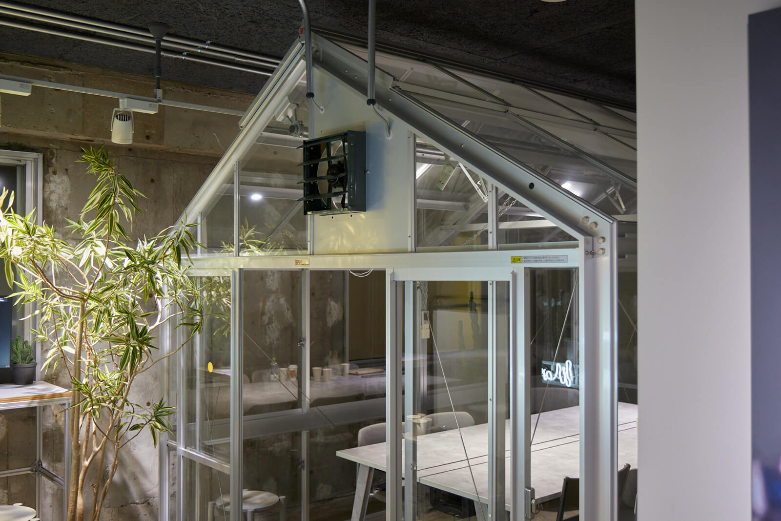 A greenhouse also used for meetings