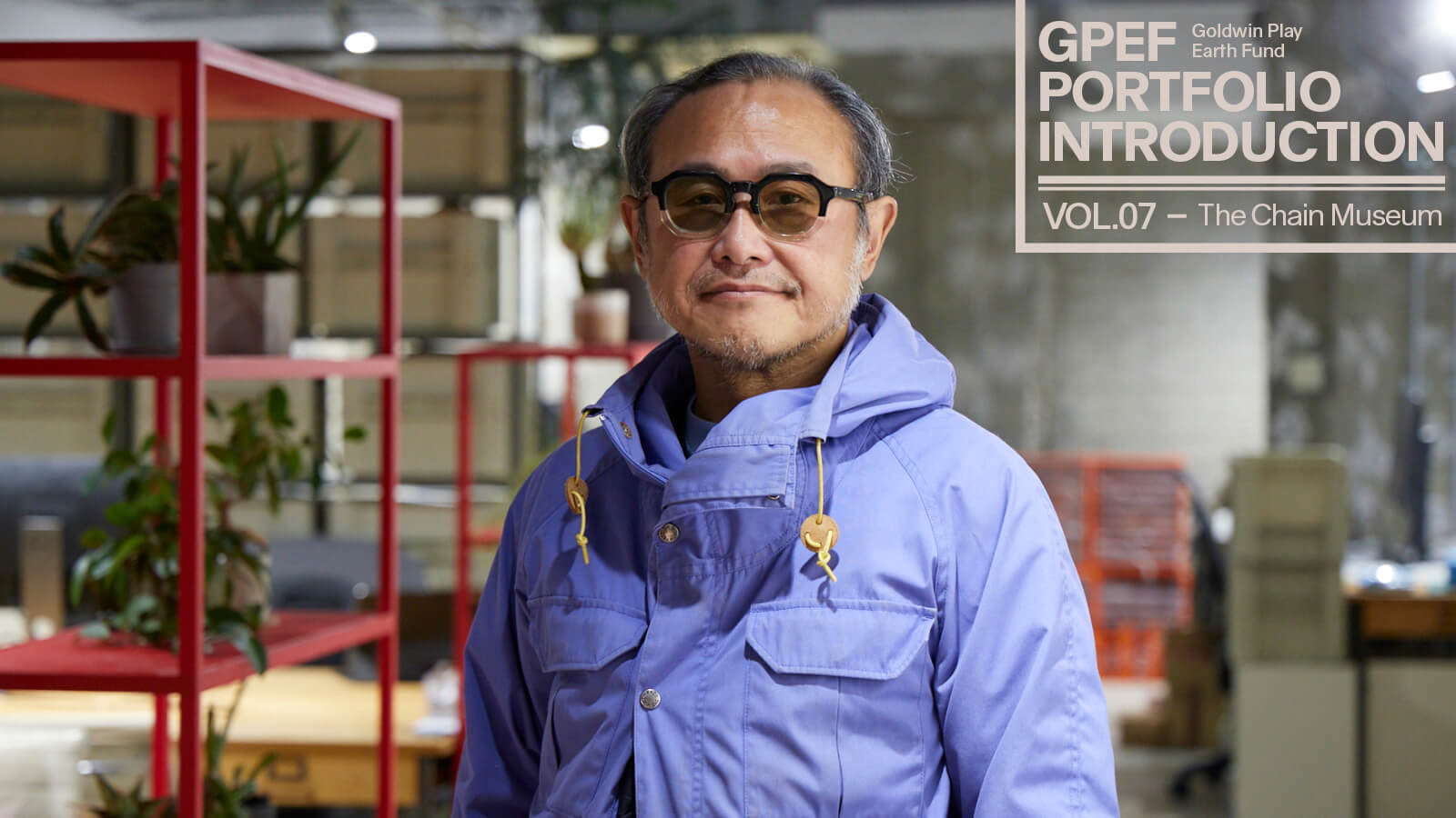 The Chain Museum Co., Ltd. Masamichi Toyama