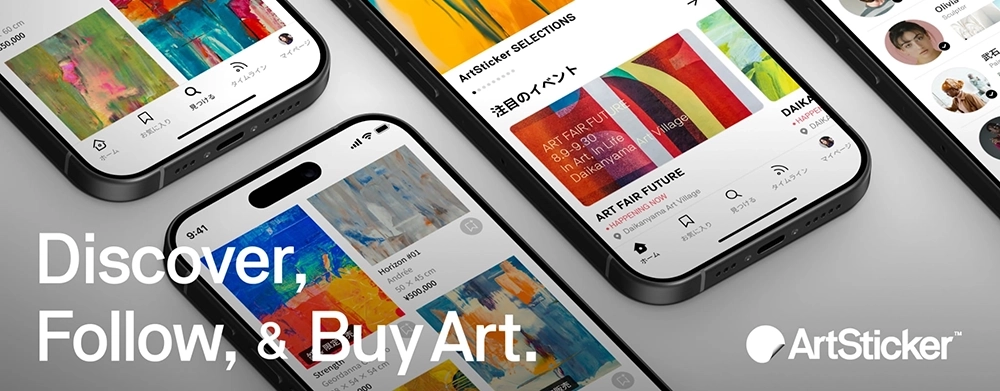Goldwin Play Earth Fund invests in The Chain Museum Inc., the company behind ArtSticker, a platform dedicated to contemporary art.
