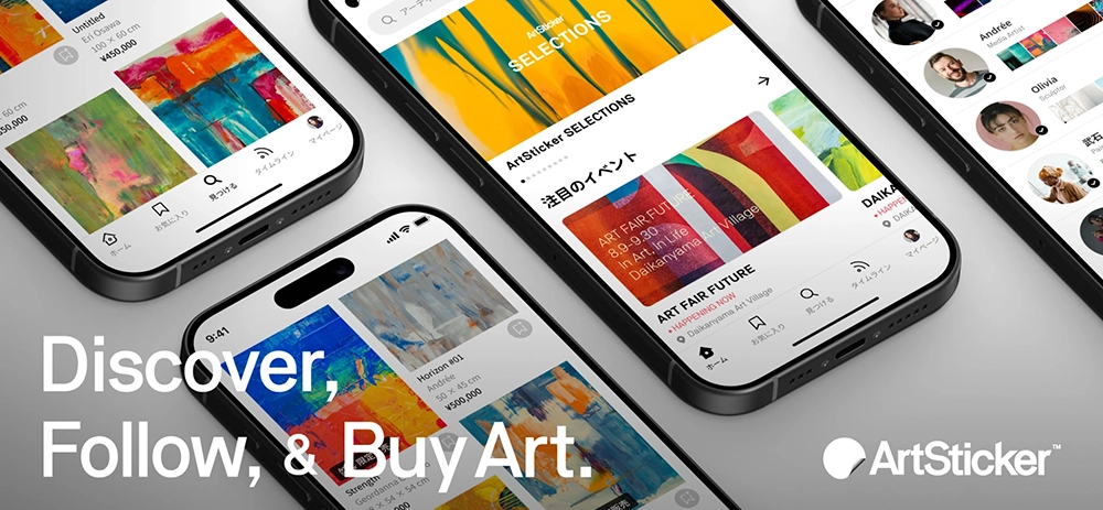 Goldwin Play Earth Fund invests in The Chain Museum Inc., the company behind ArtSticker, a platform dedicated to contemporary art.